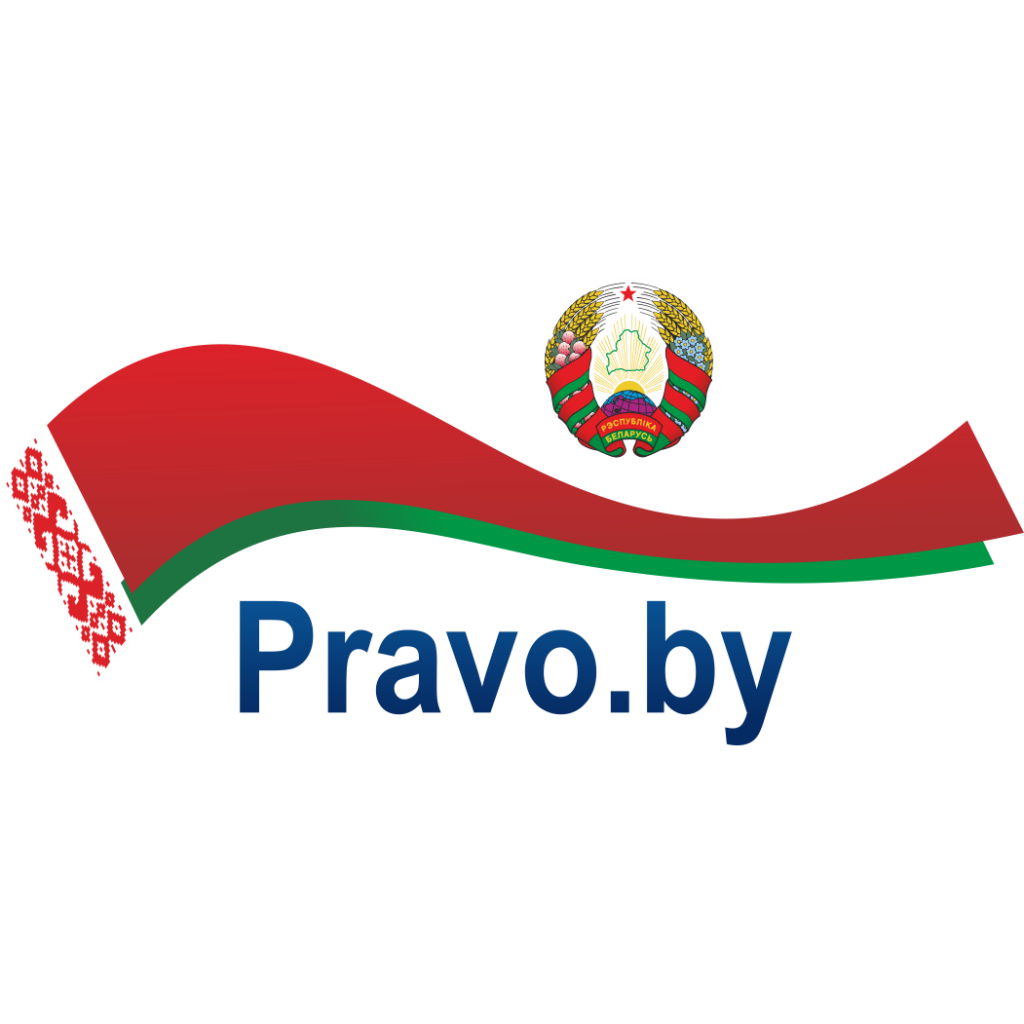 pravo-by-1024x1024